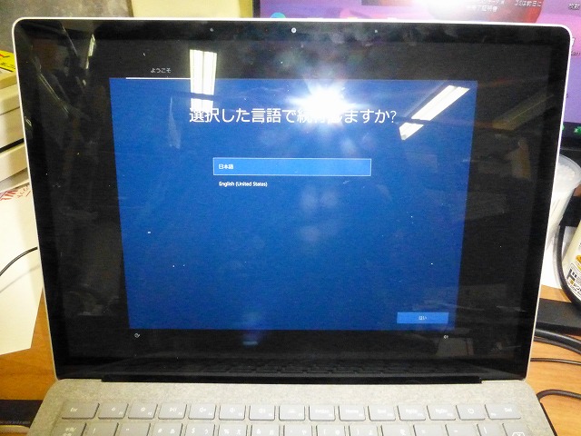 surfacelaptop̉摜